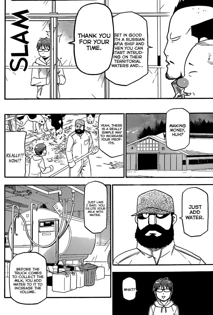 Silver Spoon Chapter 65 15